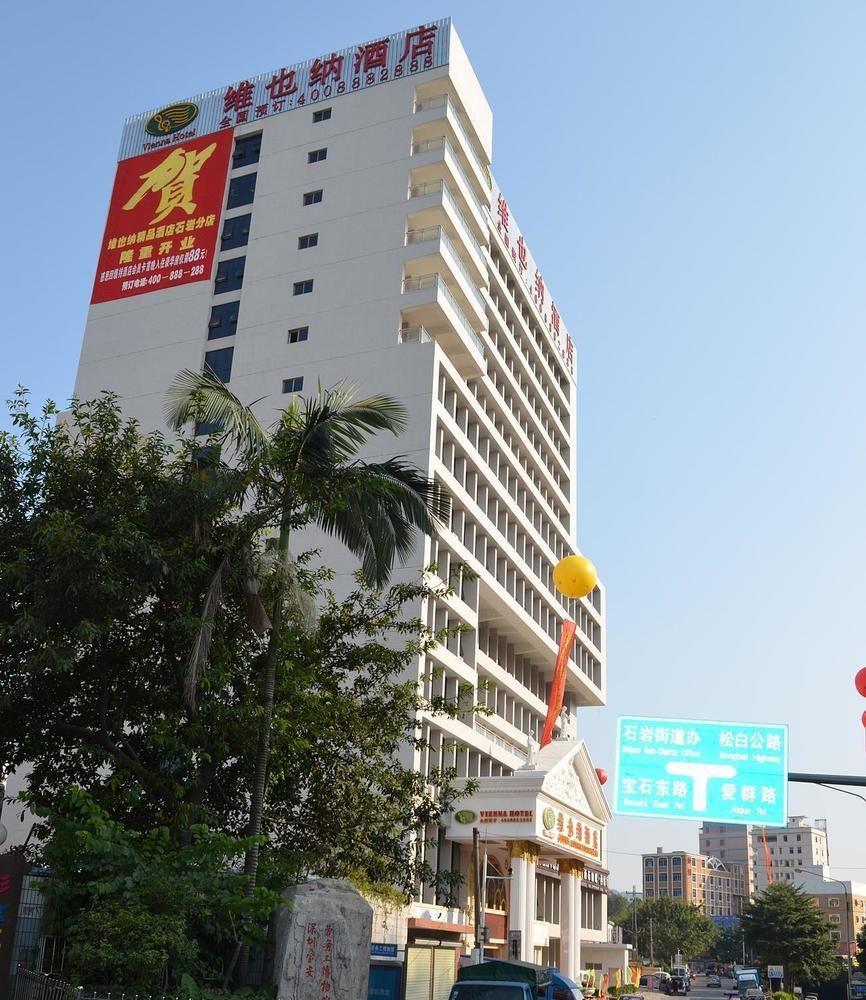 Vienna Hotel Shiyan Guangming Road Shenzhen Esterno foto